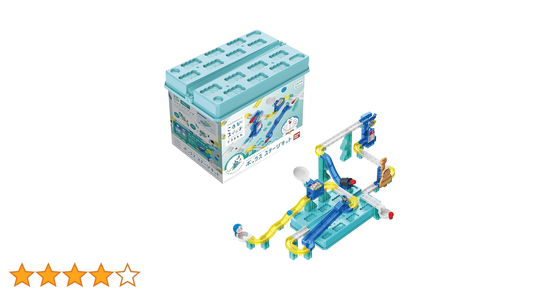 71eFLPiyaNL.jpg_BO30,255,255,